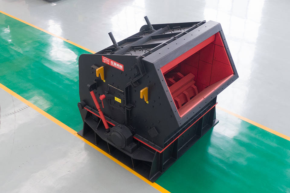 PF Series Impact Crusher