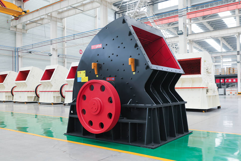 PCZ Heavy Hammer Crusher