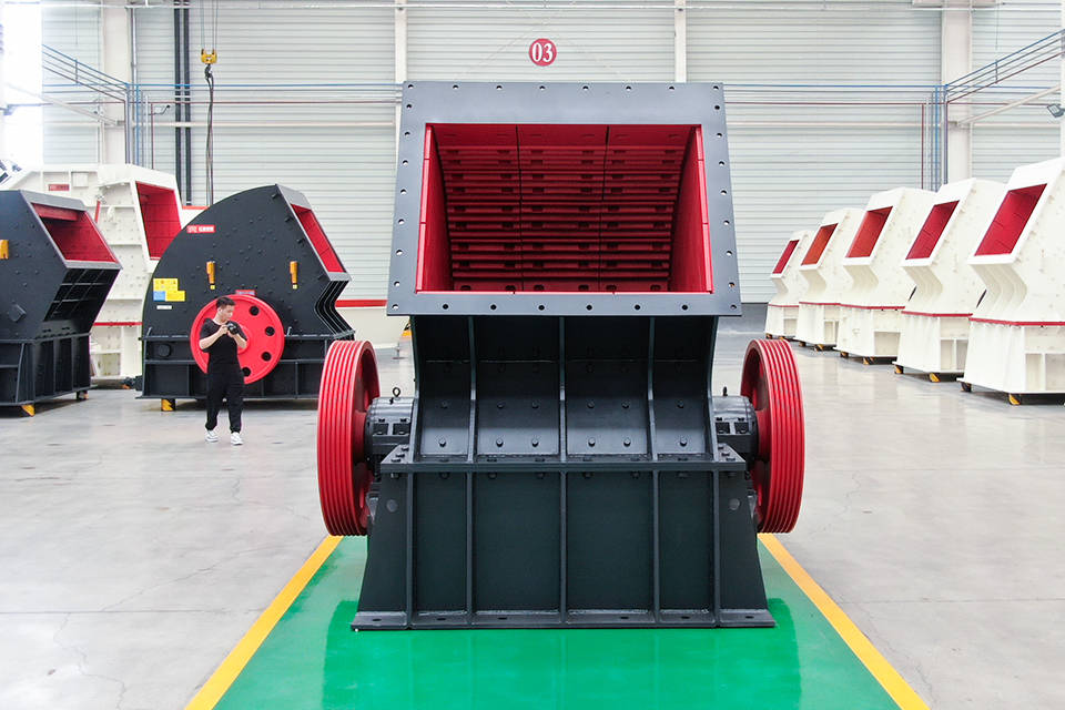 PCZ Heavy Hammer Crusher