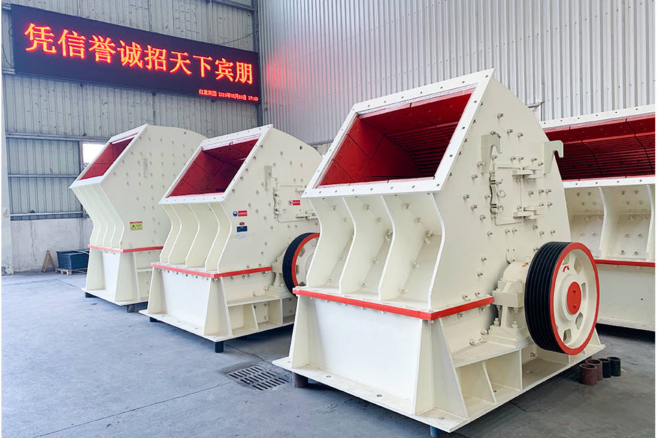 PCX Heavy Hammer Crusher