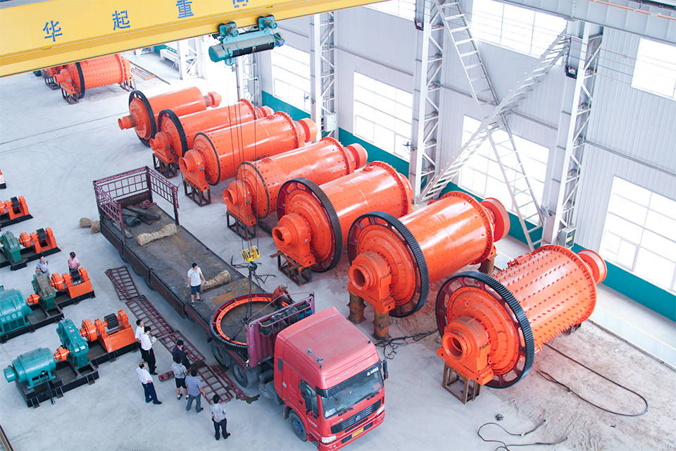 Ball Mill