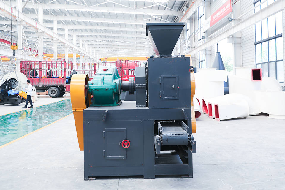 Briquette Making Machine