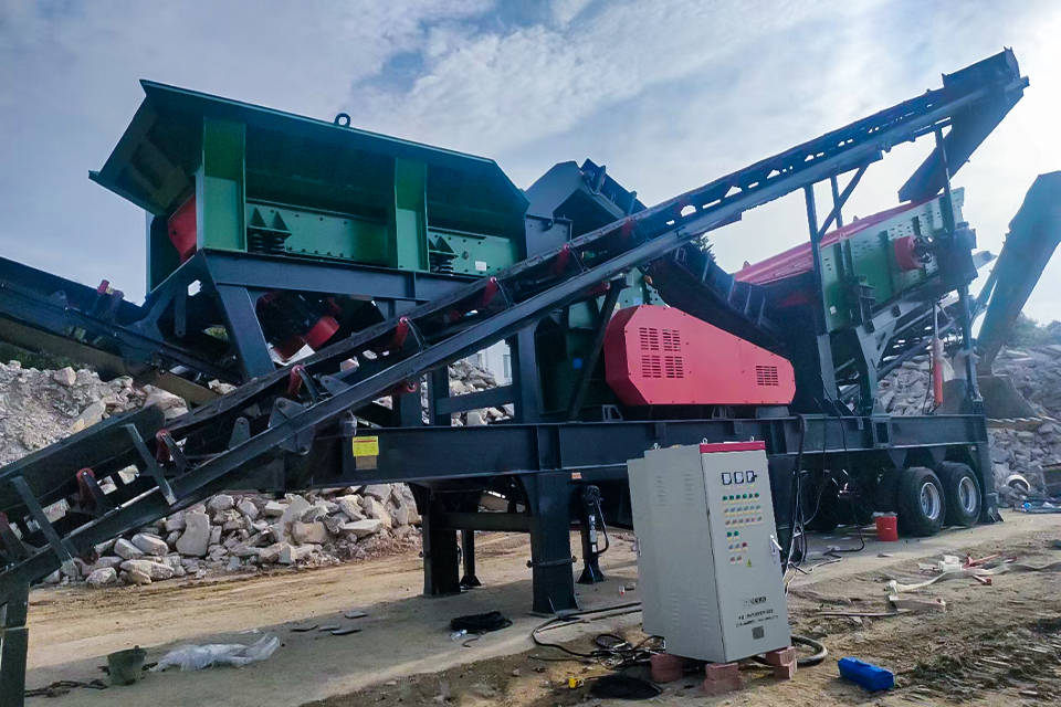 MTN Wheel Type Mobile Crushing And Screening Station