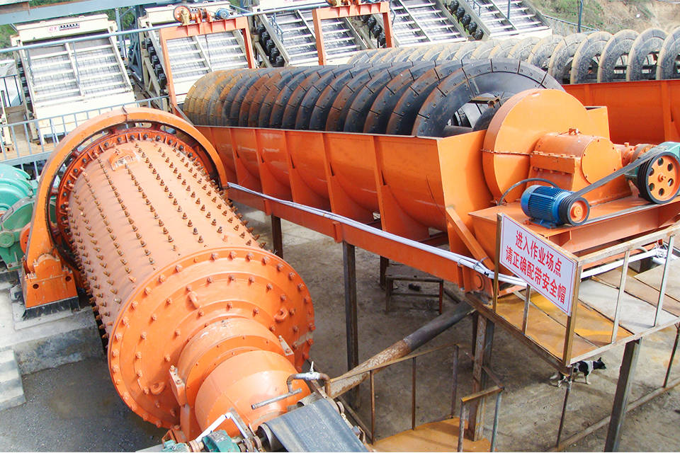 Beneficiation Plant