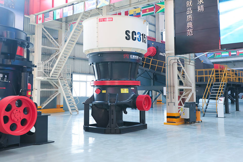 SC Series Single Cylinder Hydraulic Cone Crushers