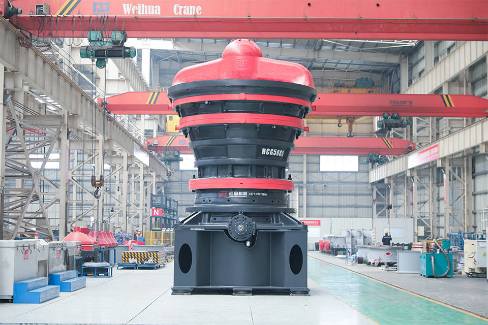 HCG Series Gyratory Crusher