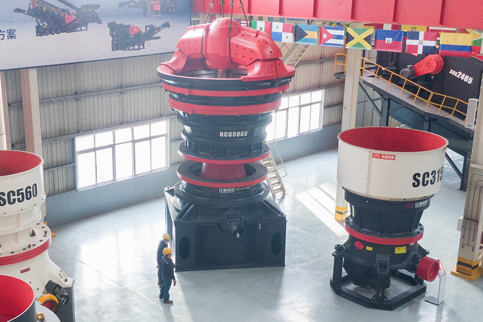 HCG Series Gyratory Crusher