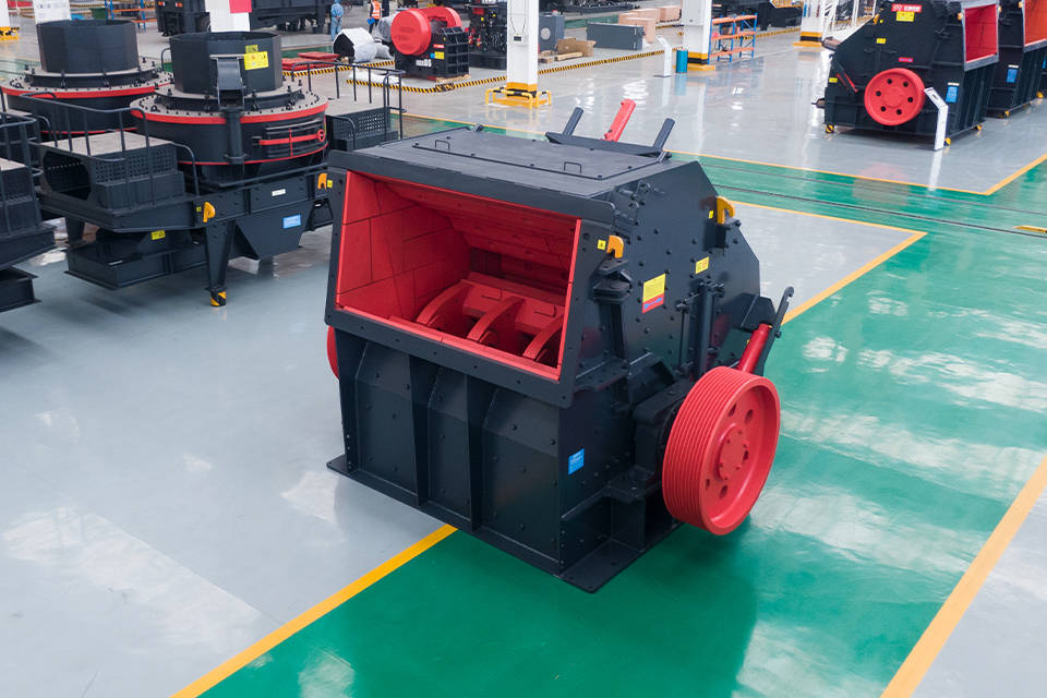 CI Series Impact Crusher