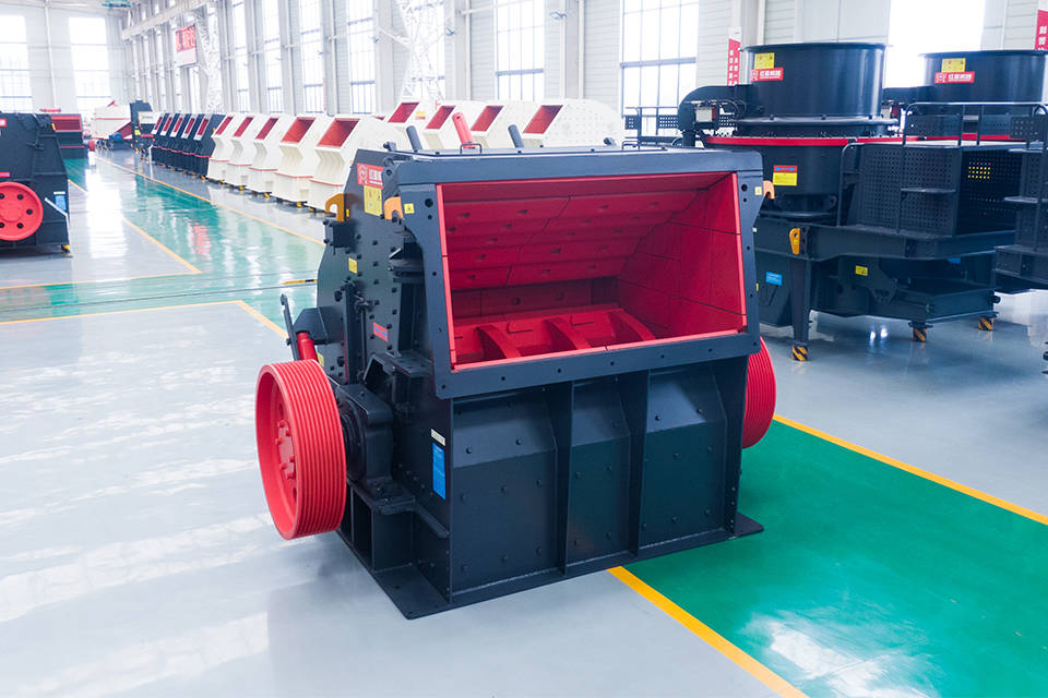 CI Series Impact Crusher