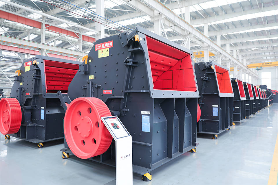 CI Series Impact Crusher